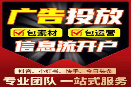 百度运营推广实战技巧，这些成功案例值得借鉴
